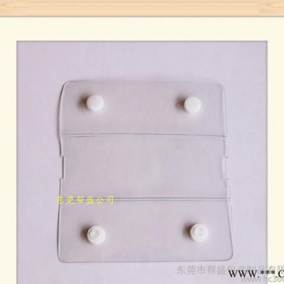 廠家定做PVC塑料五金工具袋 五金齒片包裝袋子 PVC化妝工具袋