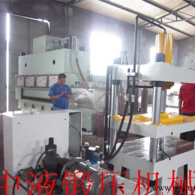 定做非標(biāo)液壓機(jī) 50t三梁四柱壓力機(jī) 大臺面油壓機(jī) 直銷