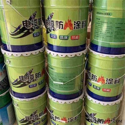 振煜 電纜防火涂料  電纜薄涂型防火涂料 電纜阻燃防火漆 油性電纜阻燃涂料廠家
