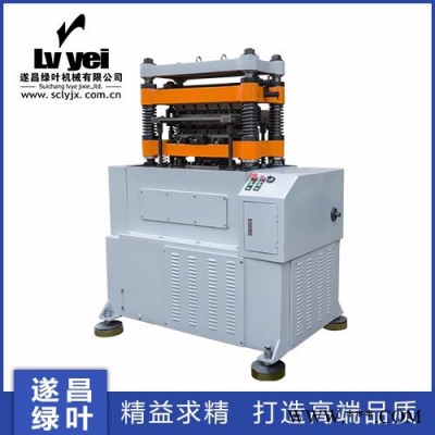 綠葉CPJG450翅片成型機(jī),專業(yè)加工設(shè)備,翅片成型,加工設(shè)備,高速翅片成型機(jī)