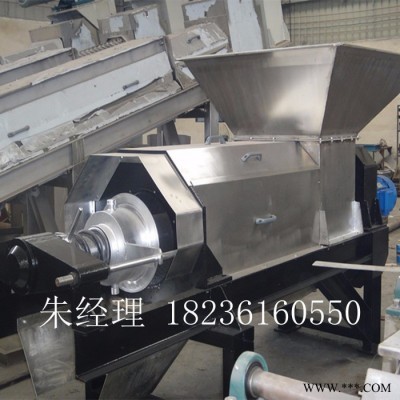 小型水果飲料加工設(shè)備破碎式壓榨一體機 水果飲料加工設(shè)備