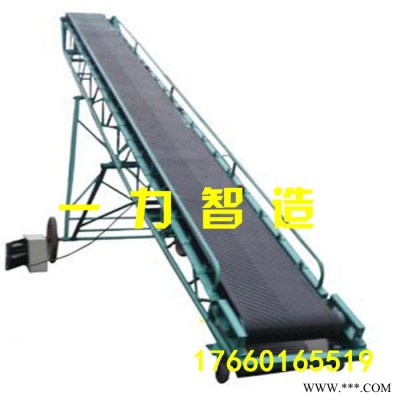 輸送機(jī)機(jī)器  螺旋給料機(jī)輥?zhàn)虞斔蜋C(jī) ek