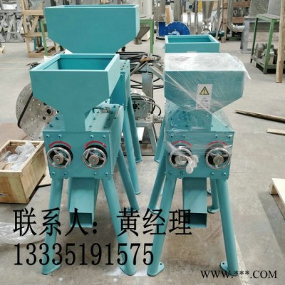 山東雙佳麥芽粉碎機(jī) 小型輥式粉碎機(jī) 麥芽粉碎機(jī)輥?zhàn)? title=
