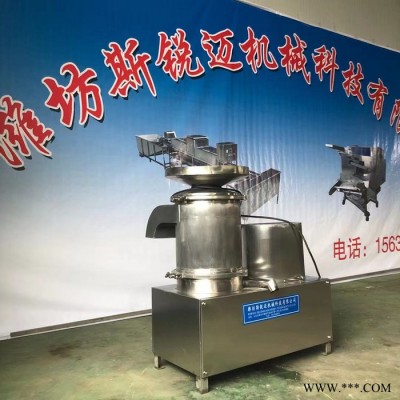 食堂酒店專用打蛋設(shè)備 蛋餅加工設(shè)備 食品蛋加工設(shè)備 斯銳邁 SRM