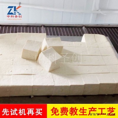 安慶大豆腐加工設(shè)備，全自動(dòng)豆腐加工設(shè)備，鹵水豆腐加工設(shè)備