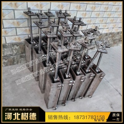 樹德礦山設(shè)備TD75型拉緊裝置 螺旋拉緊裝置槽型輥?zhàn)幽Σ琳{(diào)心托輥組廠家長期銷售
