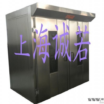 休閑食品面包加工設(shè)備 土司面包生產(chǎn)設(shè)備 面包醒發(fā)室  食品加工設(shè)備