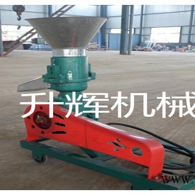 小型顆粒機(jī) 顆粒飼料加工設(shè)備 飼料加工設(shè)備