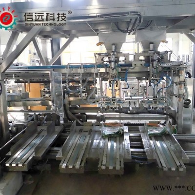 山東粉狀水溶肥設(shè)備、水溶肥配料加工設(shè)備