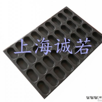 休閑食品加工設(shè)備 蛋糕設(shè)備 蛋黃派生產(chǎn)線(xiàn) 半自動(dòng)蛋糕設(shè)備