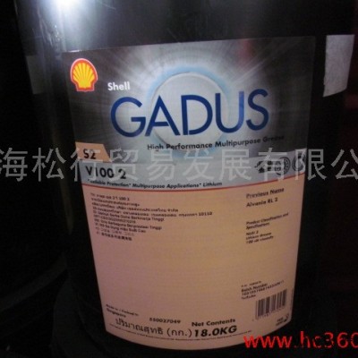供應(yīng)殼牌佳度S2 V100 1潤(rùn)滑脂，殼牌愛(ài)萬(wàn)利RL1油脂