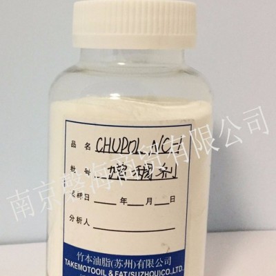 竹本油脂  水下不分散混凝土 增稠劑NC-1(日本原裝)工業(yè)級 混凝土增稠劑