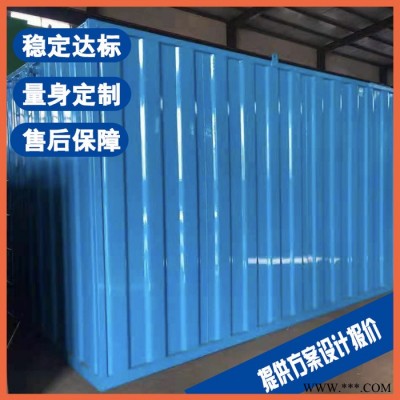 池州油脂污水處理設(shè)備 煤焦油廢水處理設(shè)備廠家