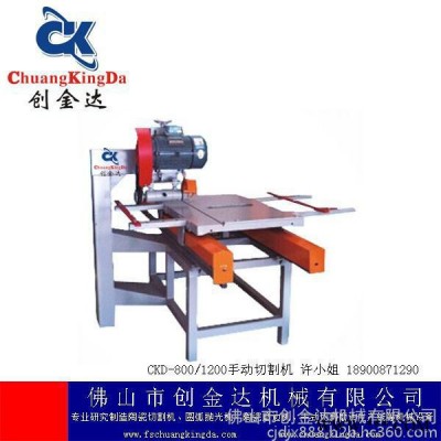瓷磚加工機(jī)器，手動切割機(jī) 瓷磚加工設(shè)備