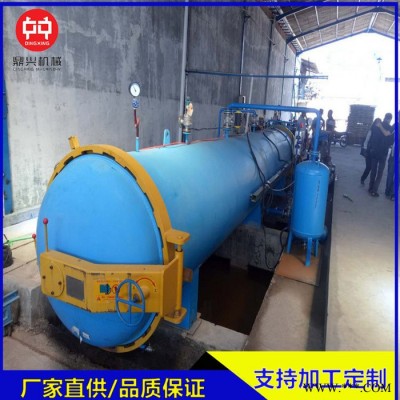 鼎興機(jī)械直供 木材加工設(shè)備 大型木材加工罐 木材殺菌罐  木材加工設(shè)備