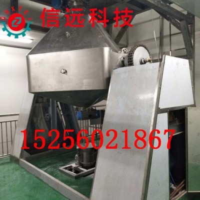 北京水溶肥設(shè)備廠家 水溶性肥料生產(chǎn)加工設(shè)備