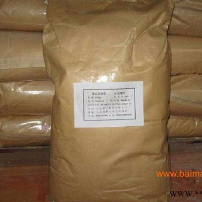 供應(yīng)食品級(jí)聚甘油脂廠家  聚甘油脂生產(chǎn)廠家