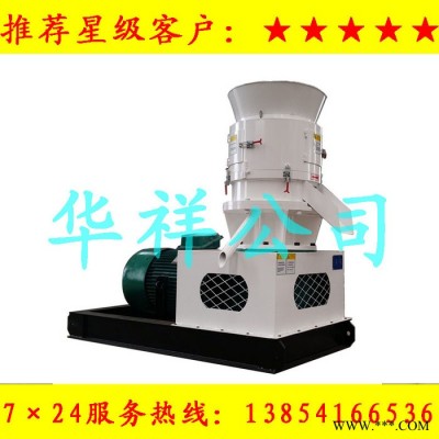 有機肥設(shè)備，動物糞便有機肥設(shè)備，肥料加工設(shè)備，有機肥設(shè)備廠家