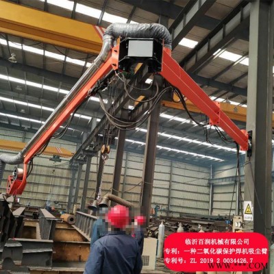 人防焊接設(shè)備 液壓式焊接懸臂山東焊接吸塵臂自由懸停凈化