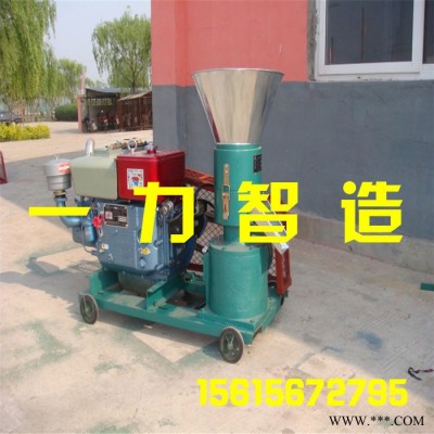 小型飼料機(jī)飼料加工成套設(shè)備牧羊顆粒飼料加工機(jī)組大型飼料加工設(shè)備XL