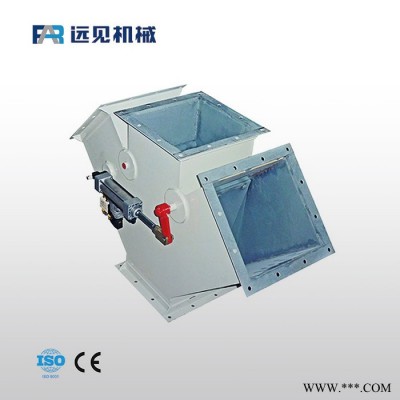 遠(yuǎn)見(jiàn)TBDQ食品加工換向設(shè)備 氣動(dòng)三通 物料換向設(shè)備