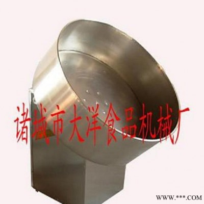 球形元宵機(jī) **的元宵加工設(shè)備