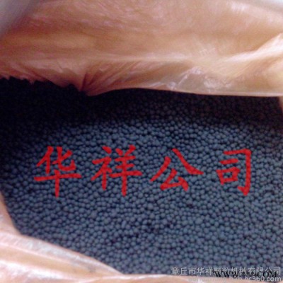 肥料加工設(shè)備，【動物糞便有機肥造粒機】生物有機肥加工成套設(shè)備