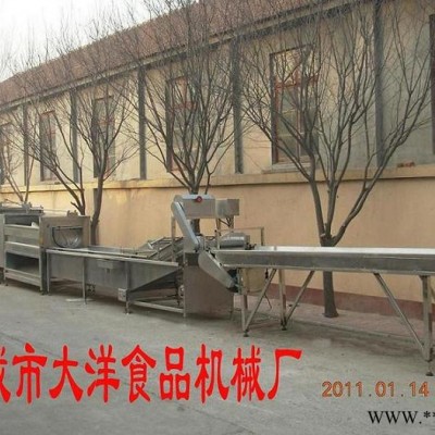 供應(yīng)蔬菜加工設(shè)備--大洋食品機(jī)械