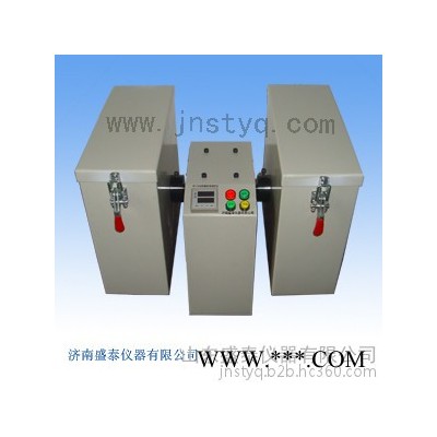 全自動(dòng)油脂煙點(diǎn)儀盛泰儀器ST123B糧油分析儀山東濟(jì)南