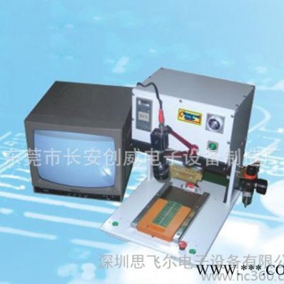 創(chuàng)威直銷—旋轉(zhuǎn)脈沖焊接機，F(xiàn)PC,PCB焊接設(shè)備