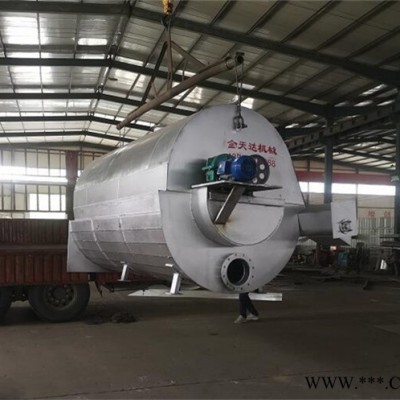 金天達 殘雞殘鴨加工設(shè)備 雞腸油加工設(shè)備 雞鴨油煉油鍋