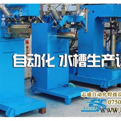 上海焊接設(shè)備、志盛、機器人焊接設(shè)備