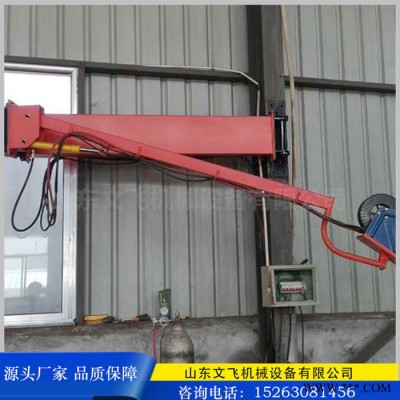焊接設(shè)備換位360°送絲機(jī)搖臂 送絲機(jī)舉臂架 移動(dòng)焊接與吸塵設(shè)備焊接臂