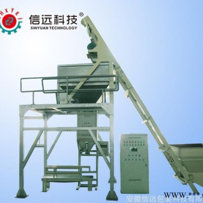 BB肥摻混肥設(shè)備,摻混肥加工成套設(shè)備