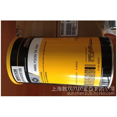 供應VTLF2.250高溫油脂，貝克油脂槍，貝克原裝配，軸承潤滑油，真空泵油脂 高溫油脂槍