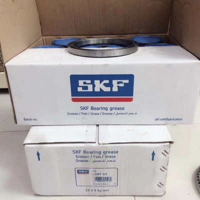 巢湖SKF油脂 經(jīng)銷商 LGMT2/1 LGMT3/1  LGHP2/18 SKF軸承潤(rùn)滑油脂