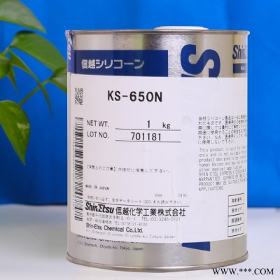 信越KS-650N 潤滑油脂 密封硅脂 潤滑油 防膨脹合成油1kg罐