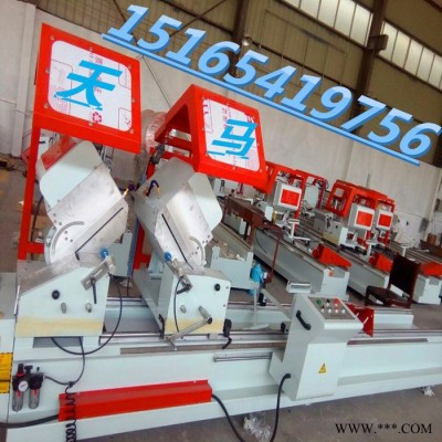 咸陽市的平開窗加工設(shè)備的廠家