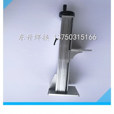模組滑臺(tái)直線導(dǎo)軌升降工作臺(tái)自動(dòng)化焊接設(shè)備平移工作臺(tái)全國(guó)包郵