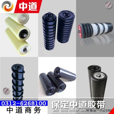 **抗靜電礦用尼龍聚氨酯橡膠高分子吊掛三聯(lián)輥子專業(yè)生產(chǎn)定做立棍槽型摩擦錐形調(diào)心平行上下皮帶輸送機烤漆噴漆異形漆喇叭托