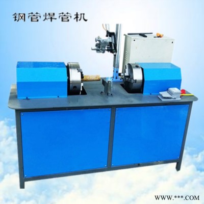 江西全自動(dòng)焊接設(shè)備生產(chǎn)金屬全自動(dòng)焊接機(jī)
