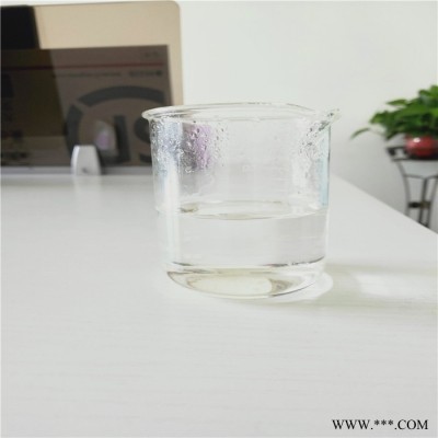 高純度甘油 油脂甘油 水解甘油 劑食品添加甘油