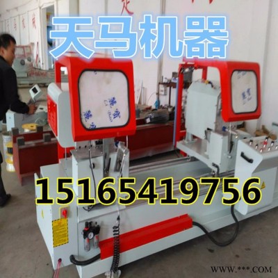 鋁合金平開窗加工設(shè)備報(bào)價(jià) 蘭州平開窗加工設(shè)備一套價(jià)格