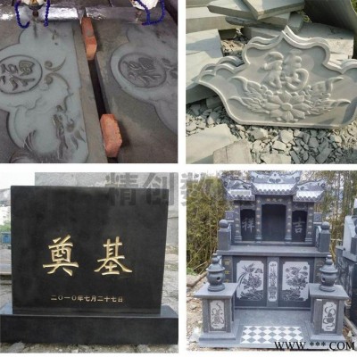 魯泉精工2030濟(jì)南廠家直營(yíng)加工機(jī)械設(shè)備數(shù)控石材機(jī)械 重型石材加工設(shè)備