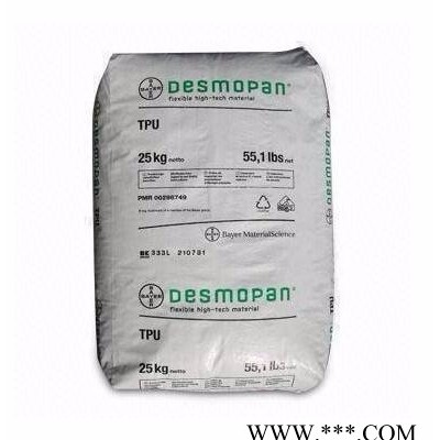 Covestro德國(guó)拜耳Desmopan 453 DPS 041耐磨損性良好耐油脂科思創(chuàng)
