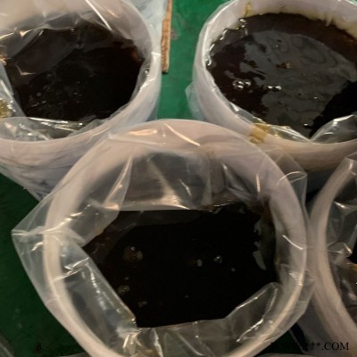 0#00#000# 半流體潤滑脂 泵車用脂 工業(yè)潤滑 油脂