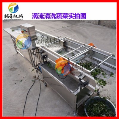 中央廚房清洗設(shè)備 洗菜機(jī) 蔬菜加工生產(chǎn)線 凈菜加工生產(chǎn)線 配菜中心設(shè)備 定制品