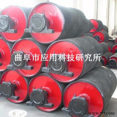 承接各種礦用傳送帶設(shè)備 刮板輸送機(jī)變頻式皮帶輸送機(jī) 輥?zhàn)虞斔蜋C(jī)大傾角皮帶輸送機(jī)廠家