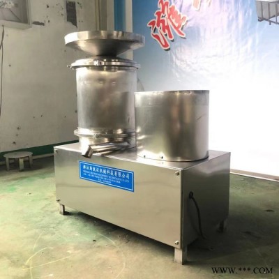 蛋液提取設(shè)備 快速分離蛋殼蛋液設(shè)備 蛋品加工設(shè)備
