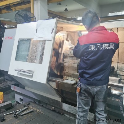 18公斤加厚美式油脂桶模具 20升潤滑脂包裝桶模具 油脂桶模具